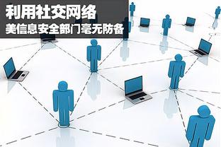 开云平台网站入口截图3